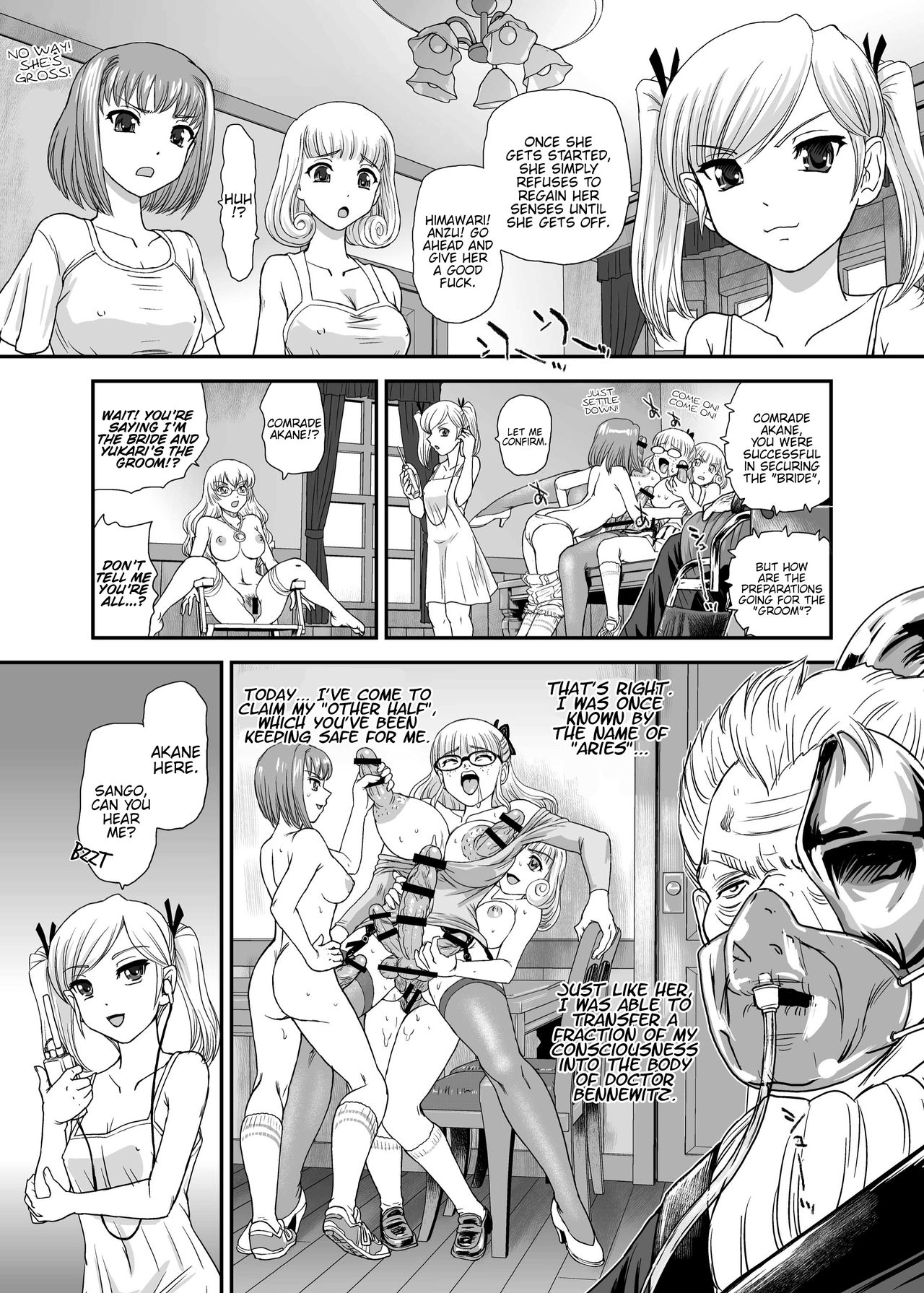 DR:II ep.6 ~Fukkatsusha-tachi~ page 9 full