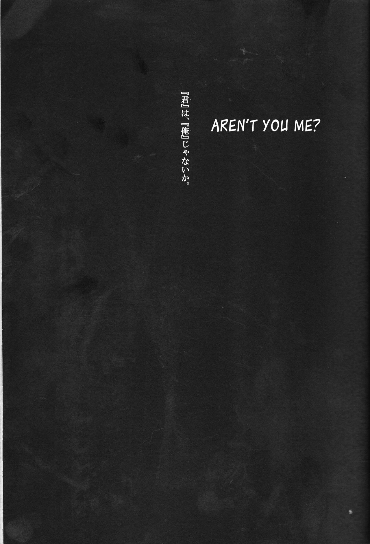 Under Line page 6 full