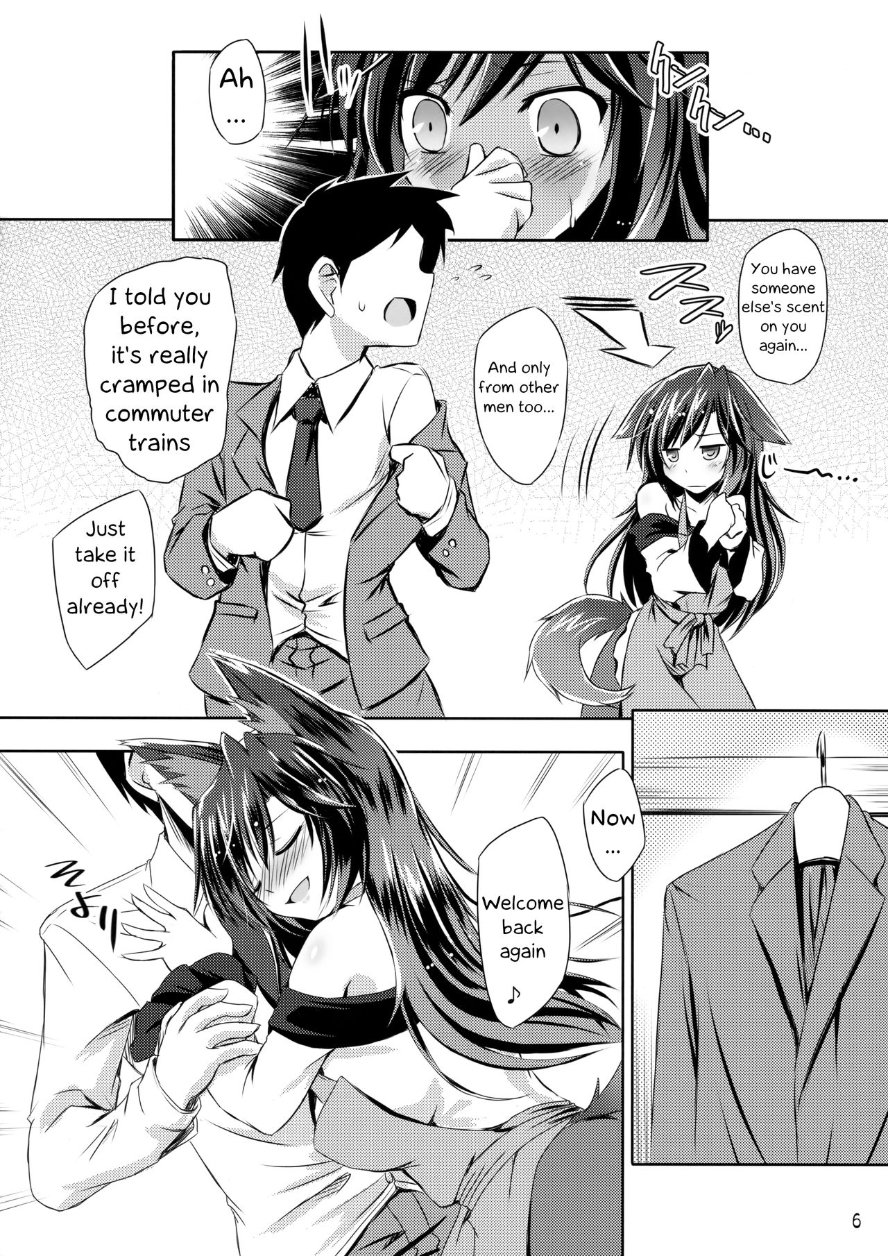 Honeymoon Loup-Garou page 5 full