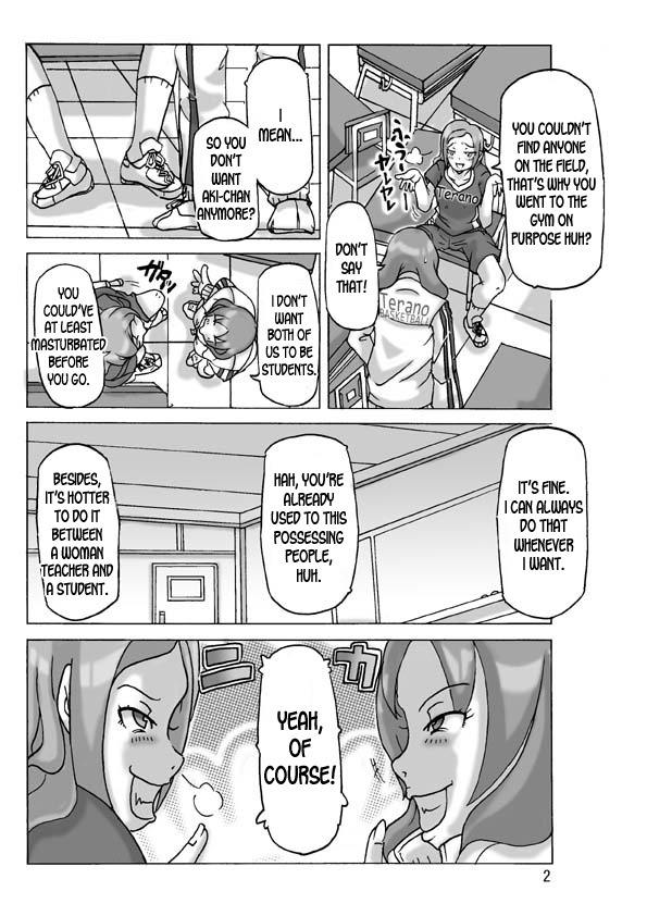 Futari de Ikou page 2 full