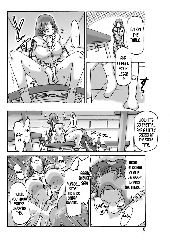 Futari de Ikou page 8 full