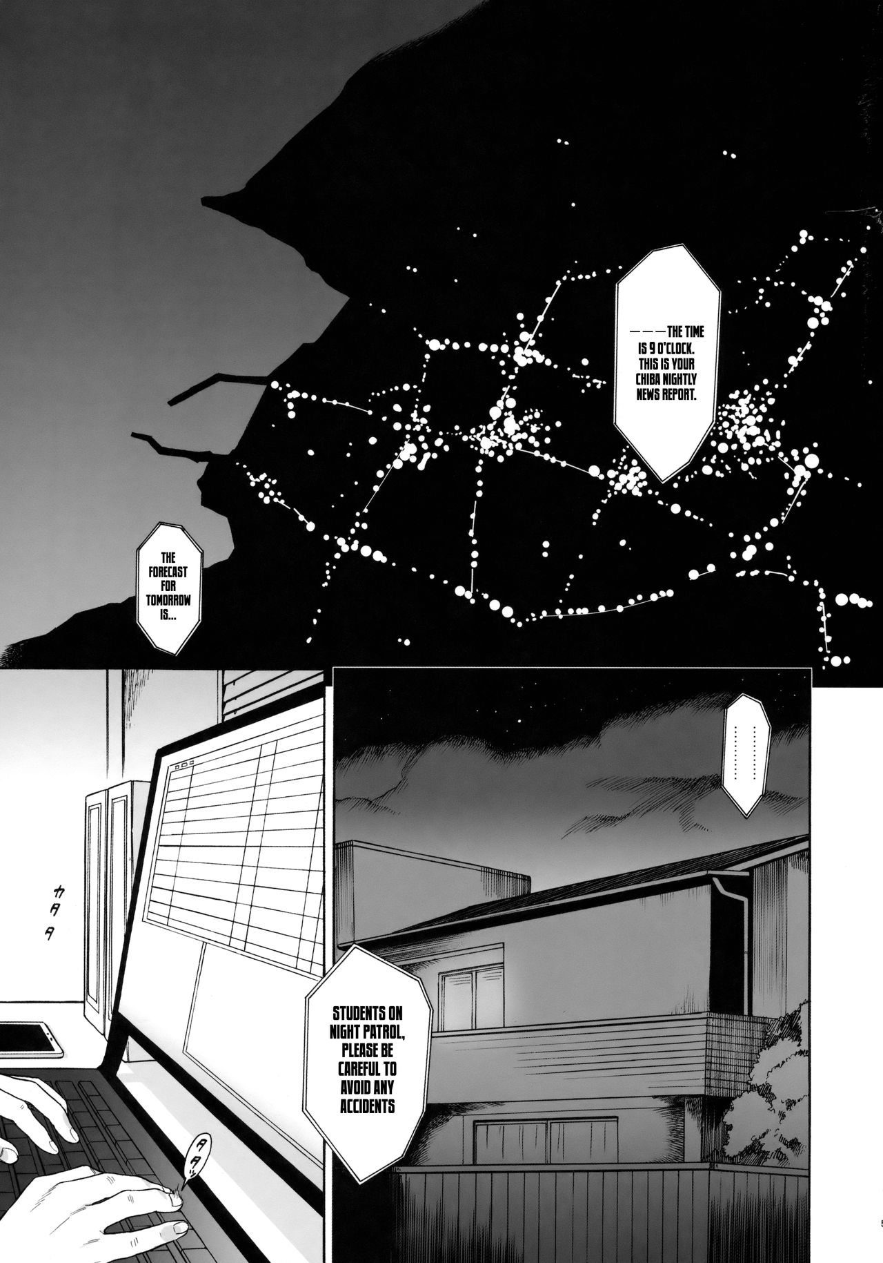 Good Morning Chiba page 4 full