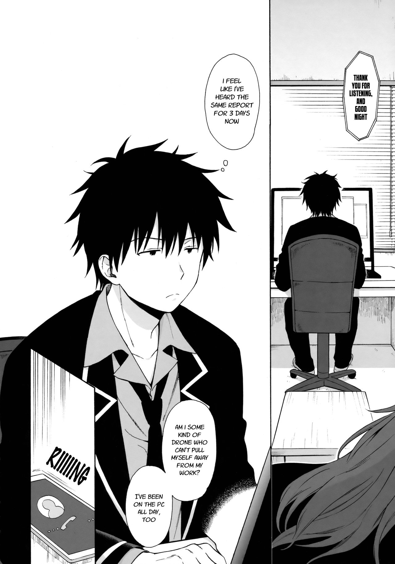 Good Morning Chiba page 5 full