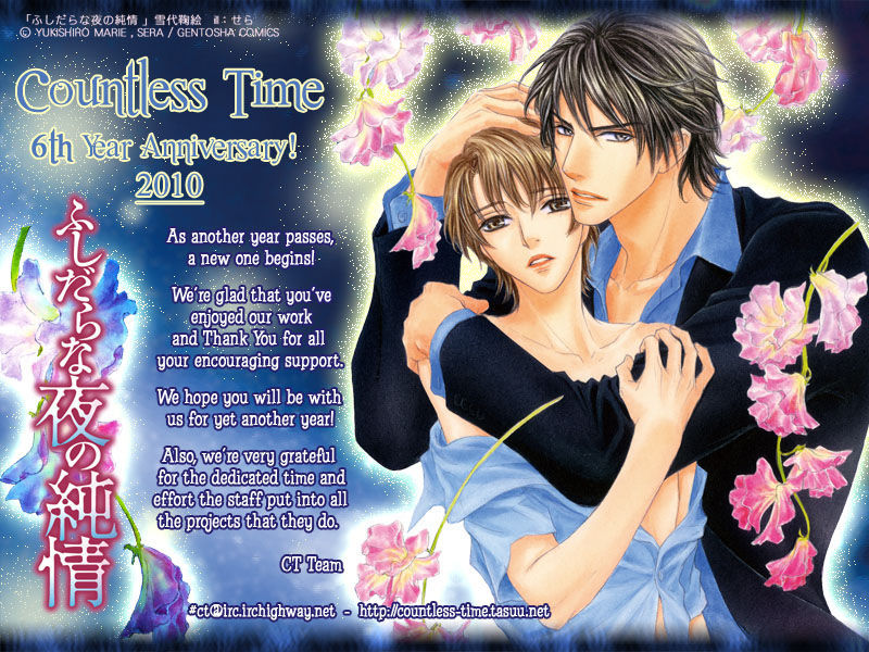 Hard Triangle page 1 full