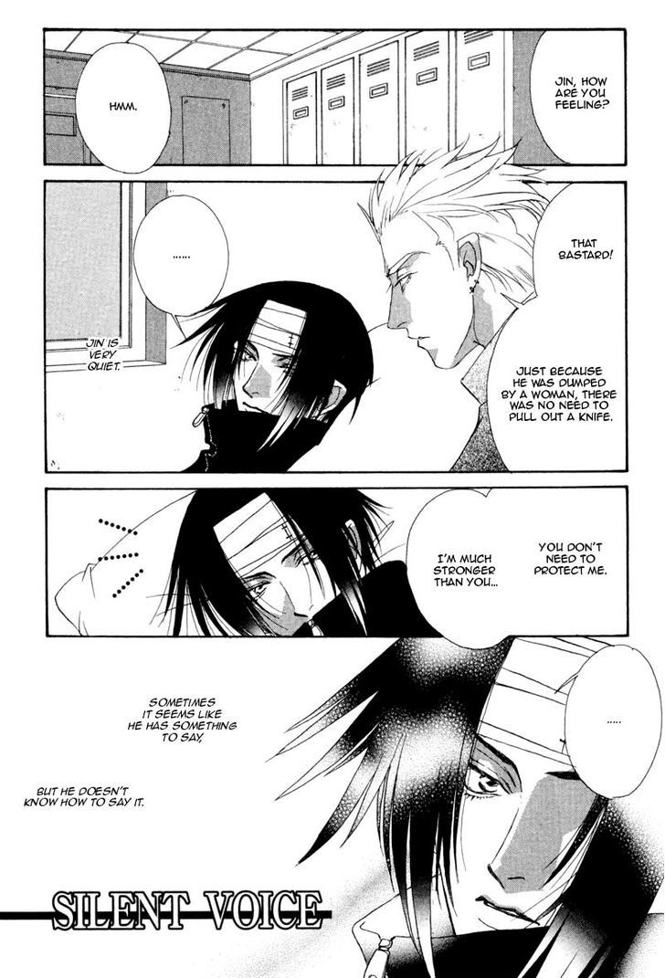 Hard Triangle page 3 full