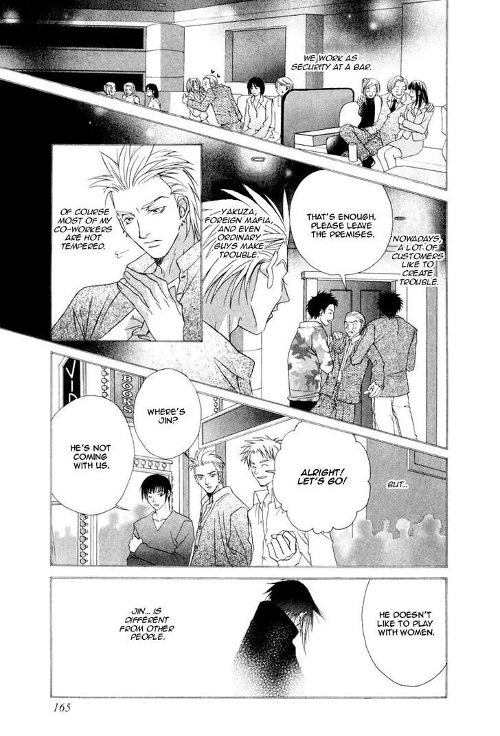 Hard Triangle page 5 full