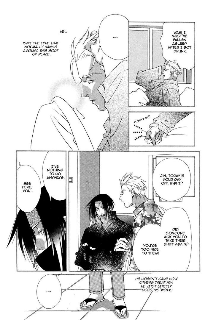 Hard Triangle page 6 full