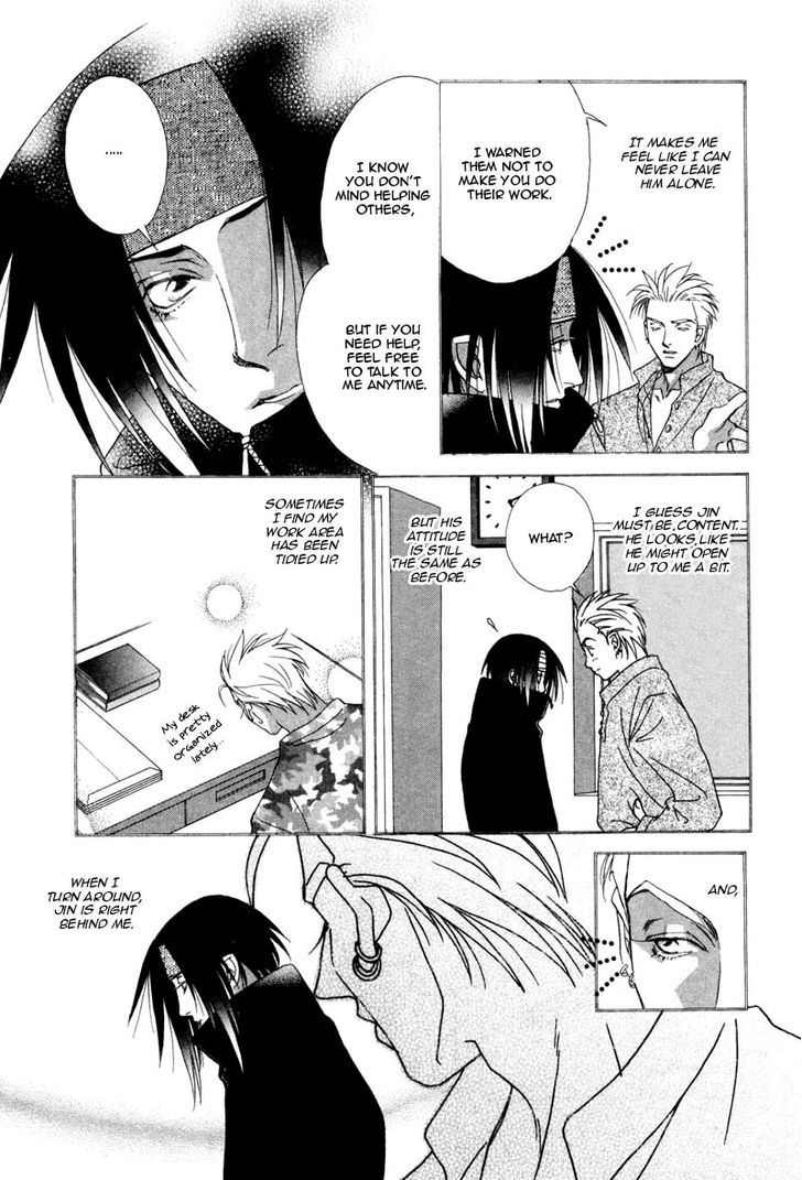 Hard Triangle page 7 full