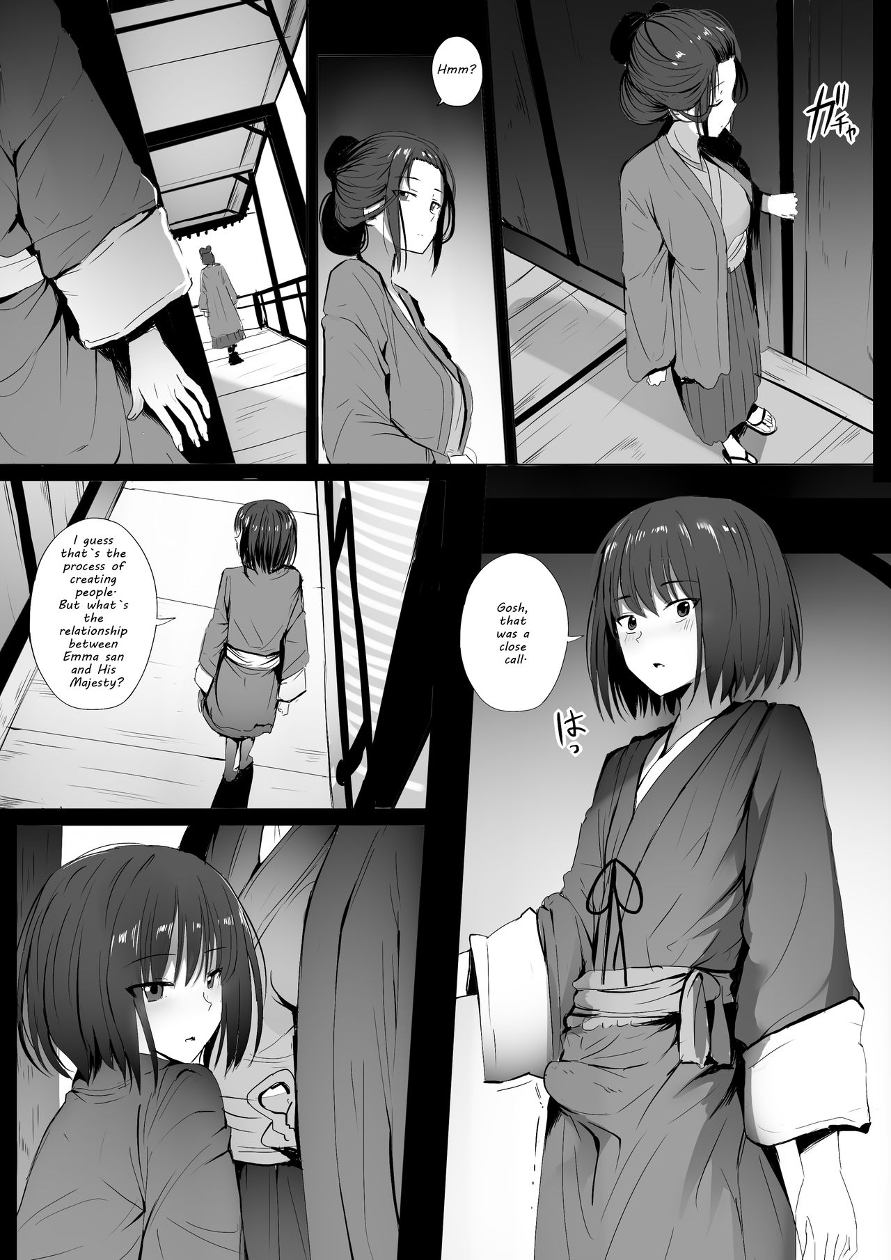 Seiteki Emma page 4 full