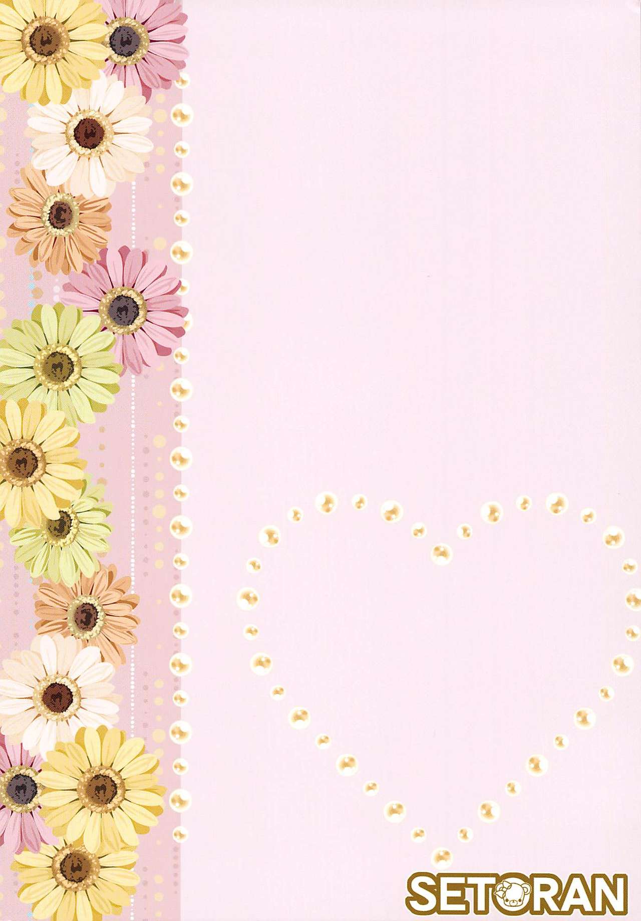 Ningen ga Inma & Mahoutsukai to Saimin H Suru Houhou page 2 full