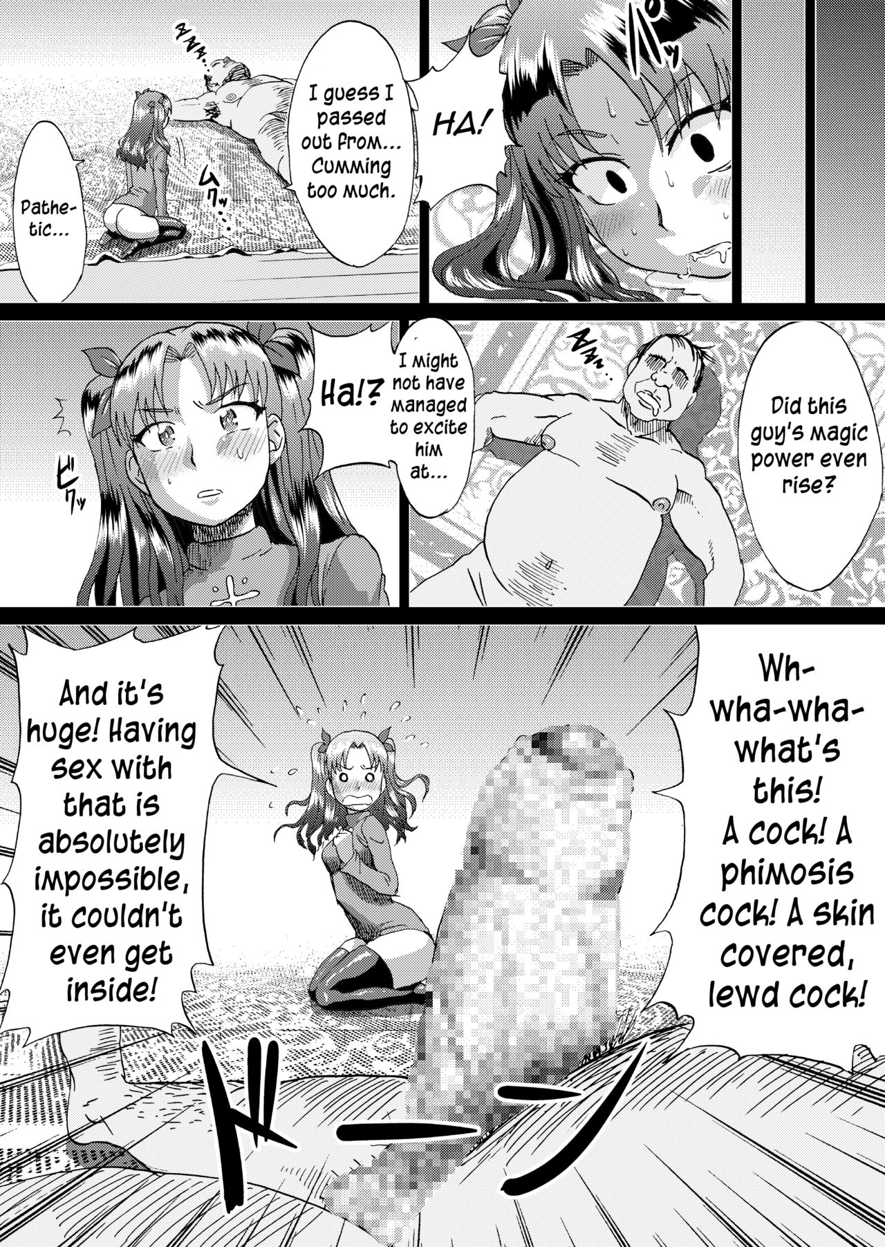 Rin no Inran Funtouki page 10 full