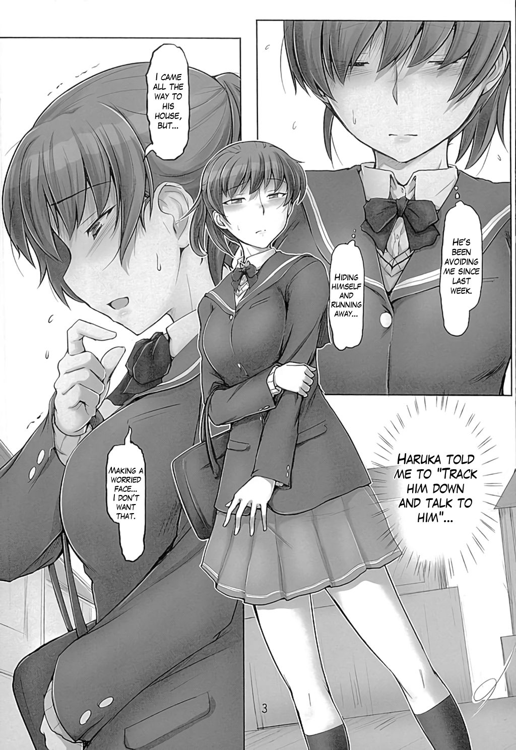 Isshuukan mo Kinyoku Shitara, Gaman Dekimasen yo ne | If I abstain for a whole week, I won't be able to endure it page 2 full