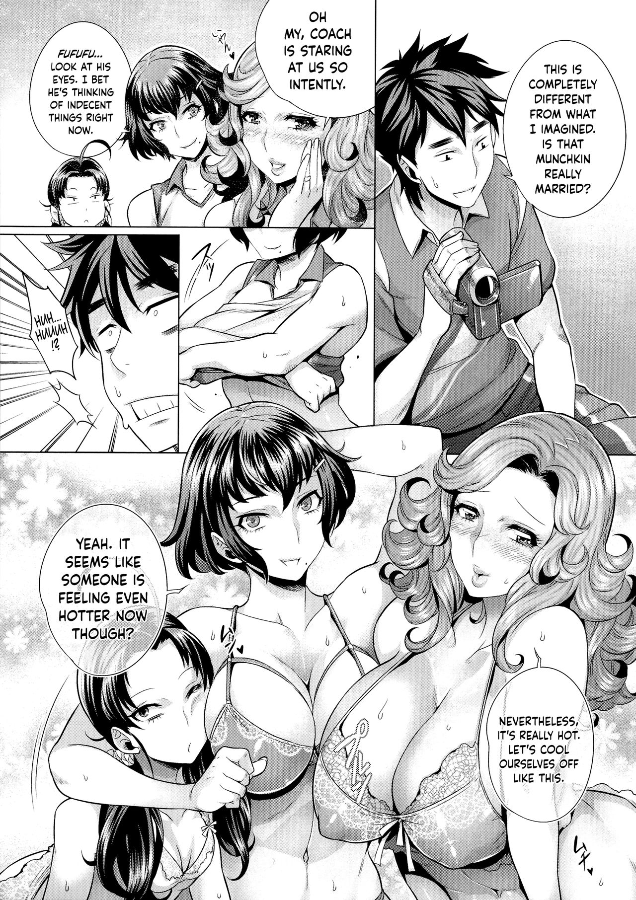 Haitoku no Himitsu Lessons page 3 full