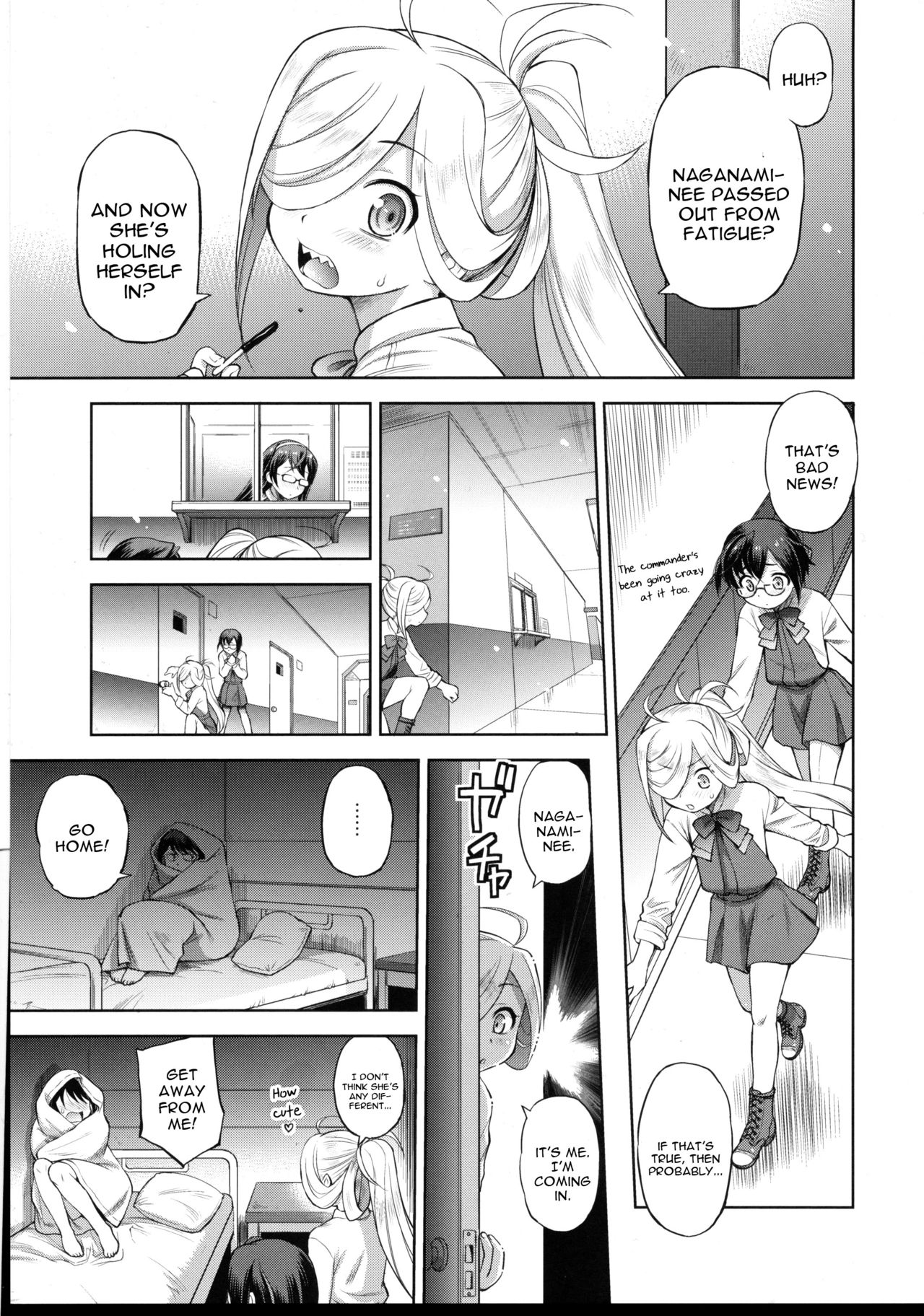 Naganami-sama ni Haechatta! page 4 full