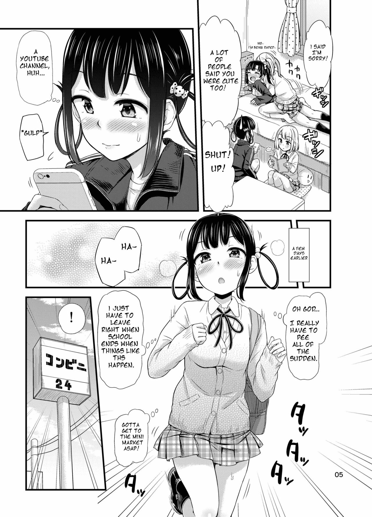 Omorashi Nyotuber | PeeTuber page 7 full