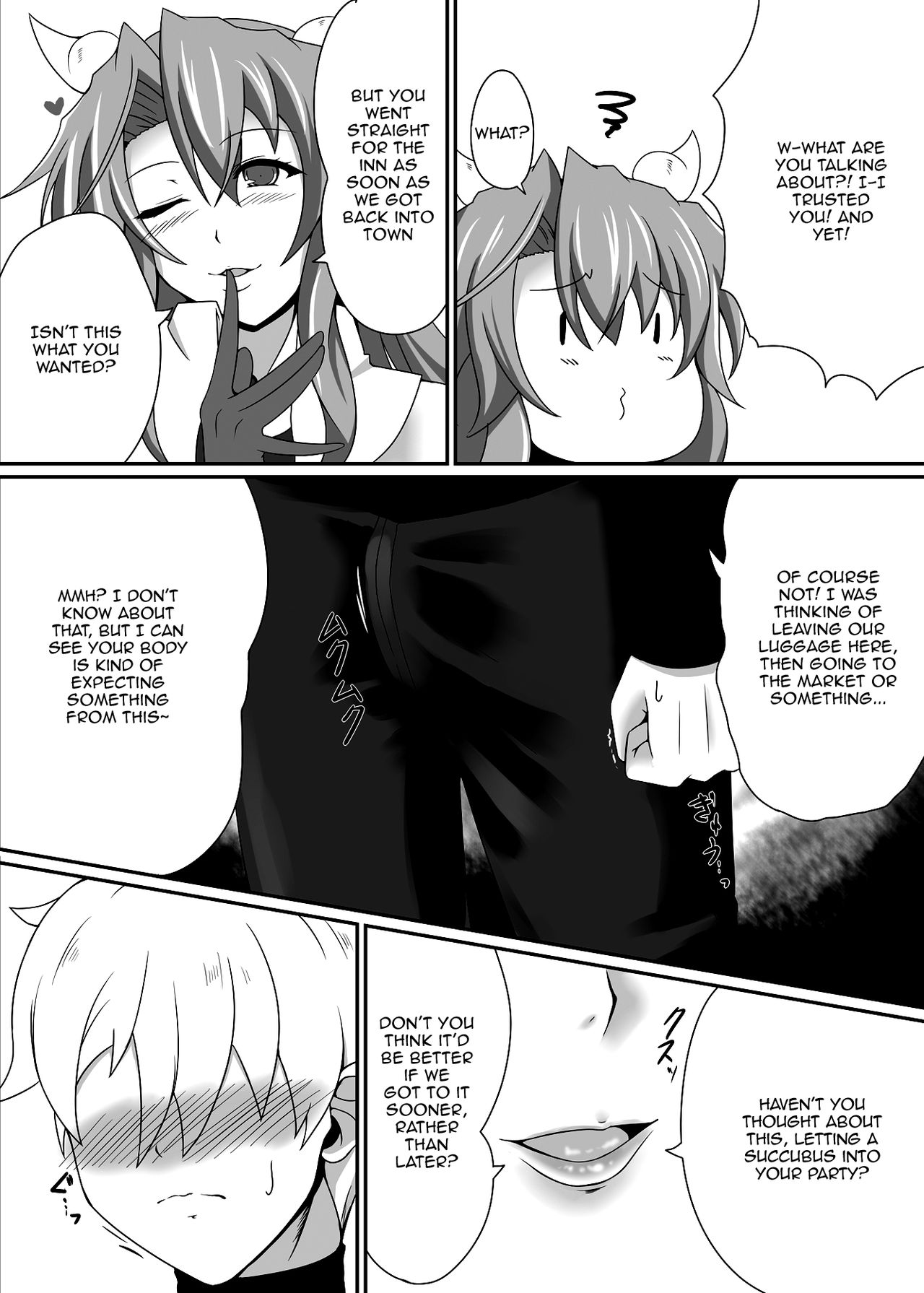 Bouken no Nakama ni Succubus o | Having a Succubus as a Traveling Companion page 6 full