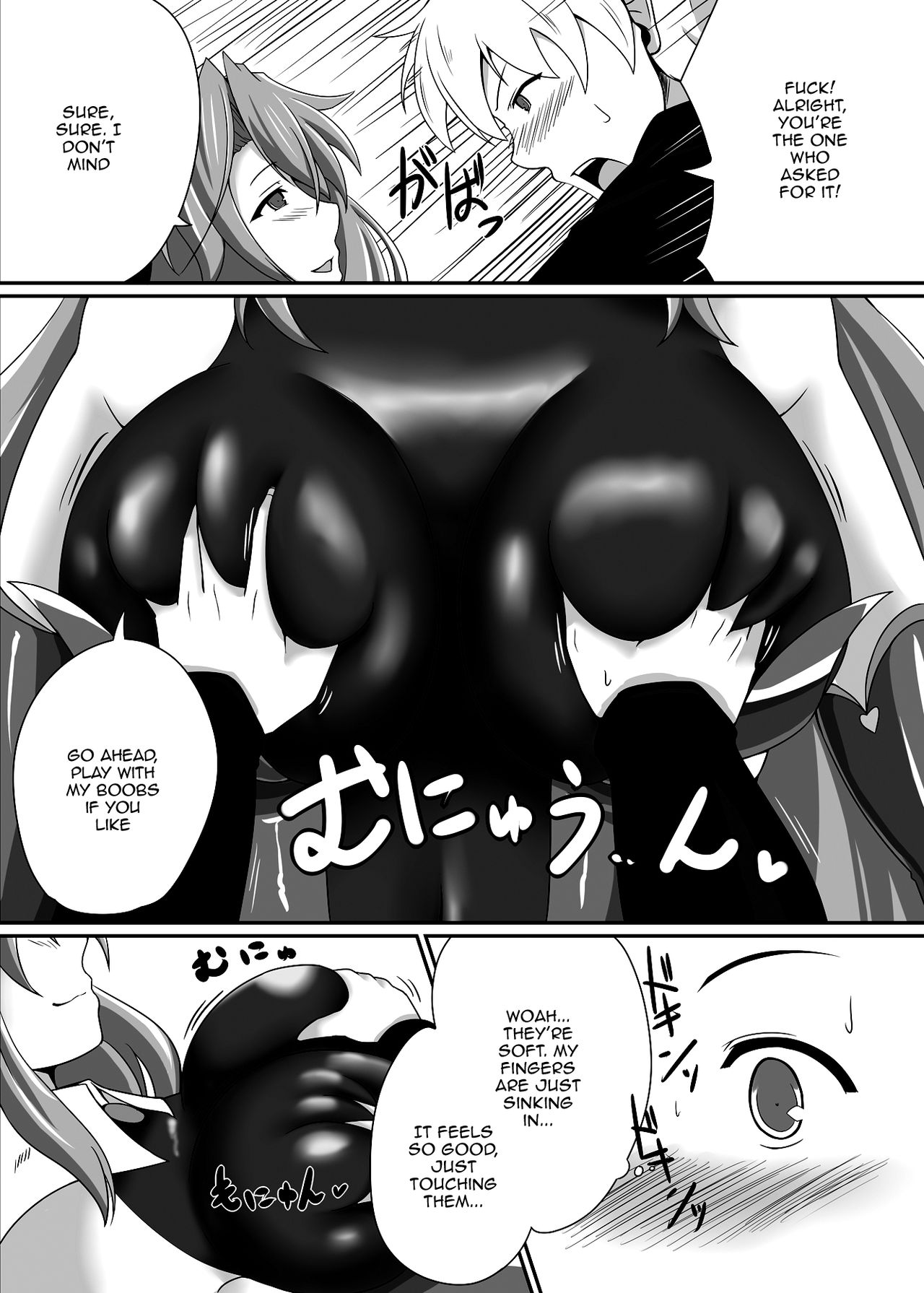 Bouken no Nakama ni Succubus o | Having a Succubus as a Traveling Companion page 7 full