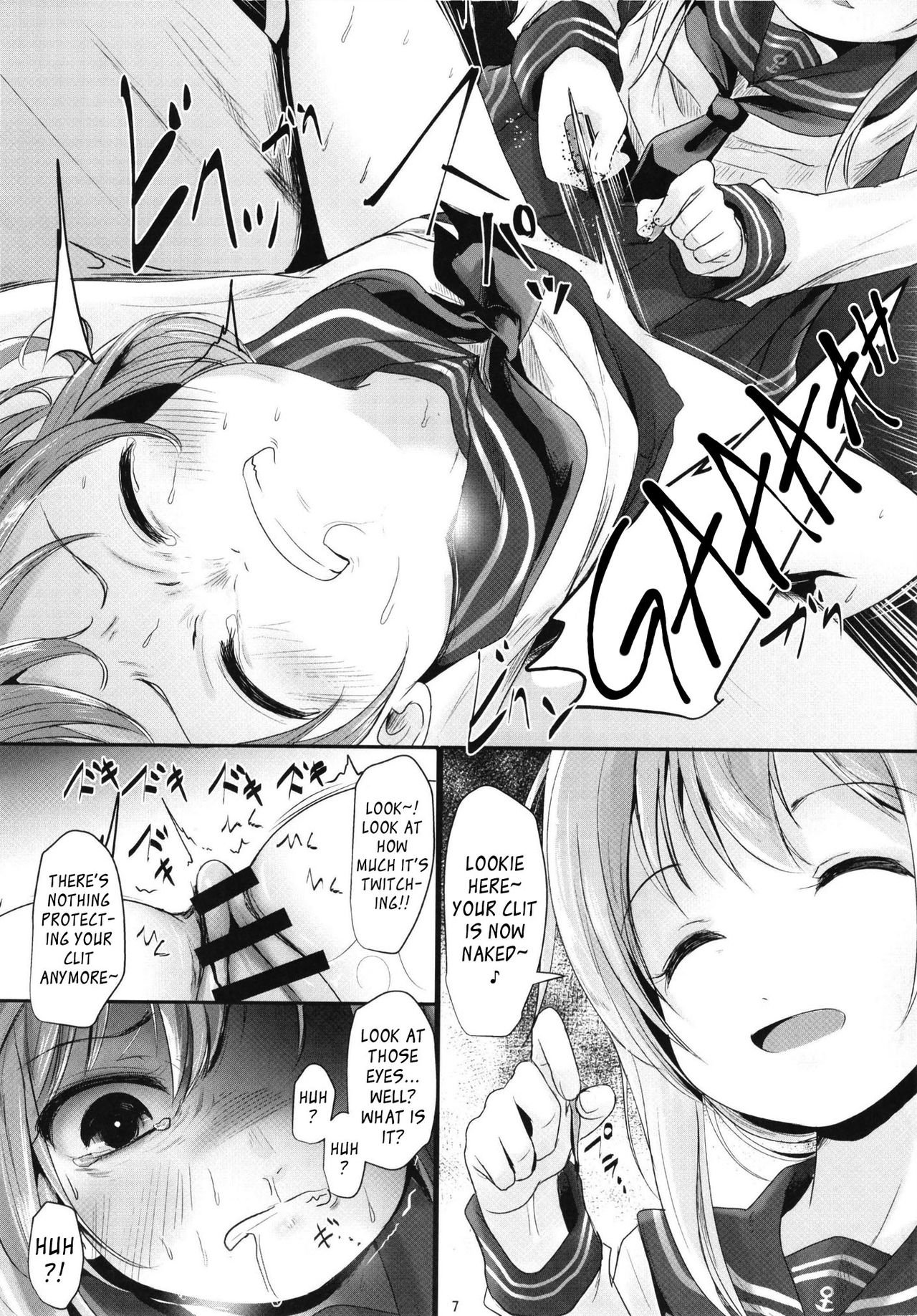 Nano Desu page 6 full