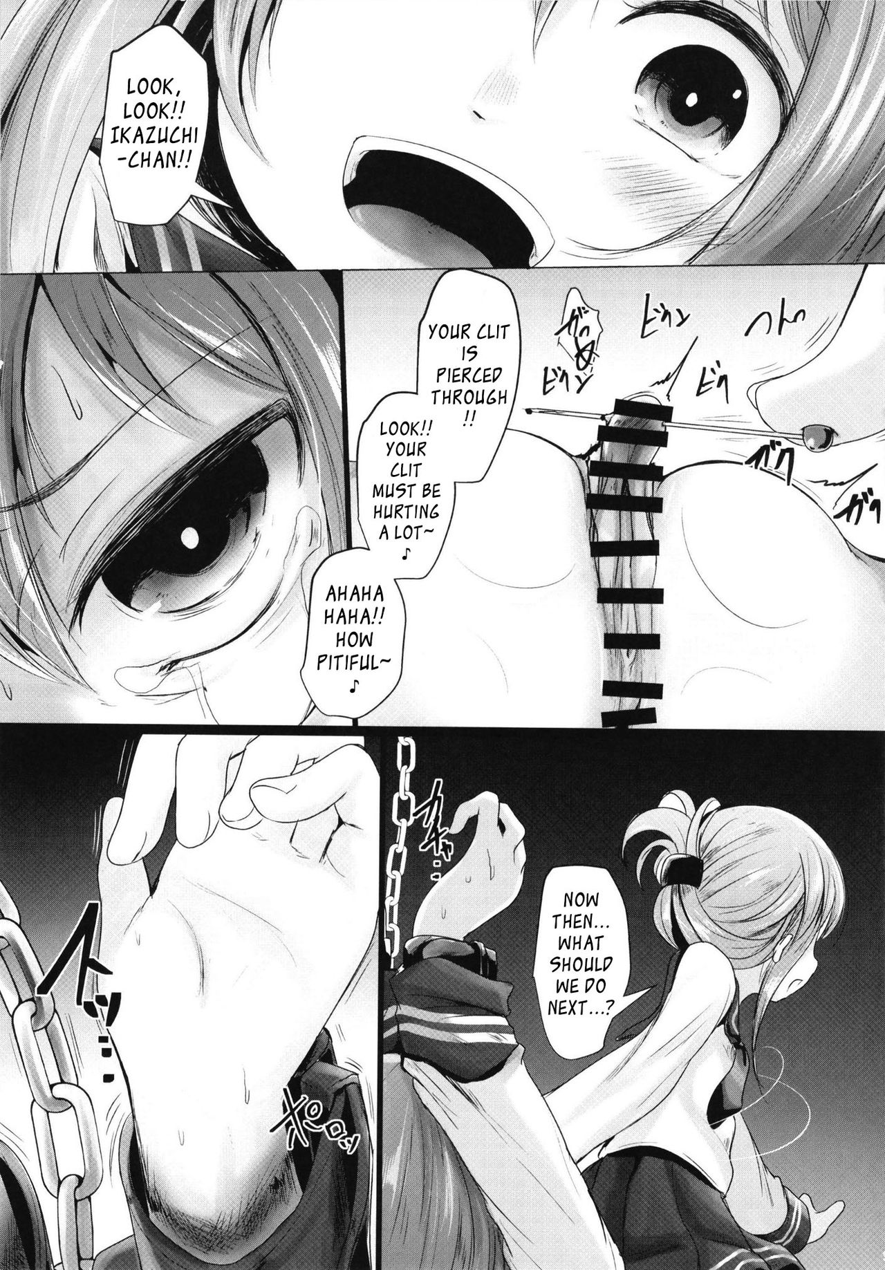 Nano Desu page 8 full