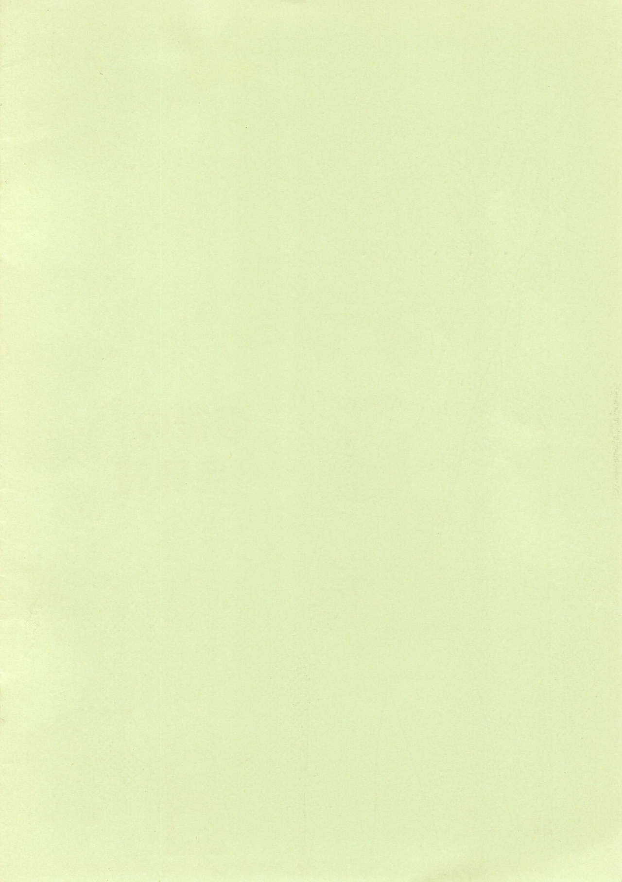 Saigo no Menzaifu page 2 full