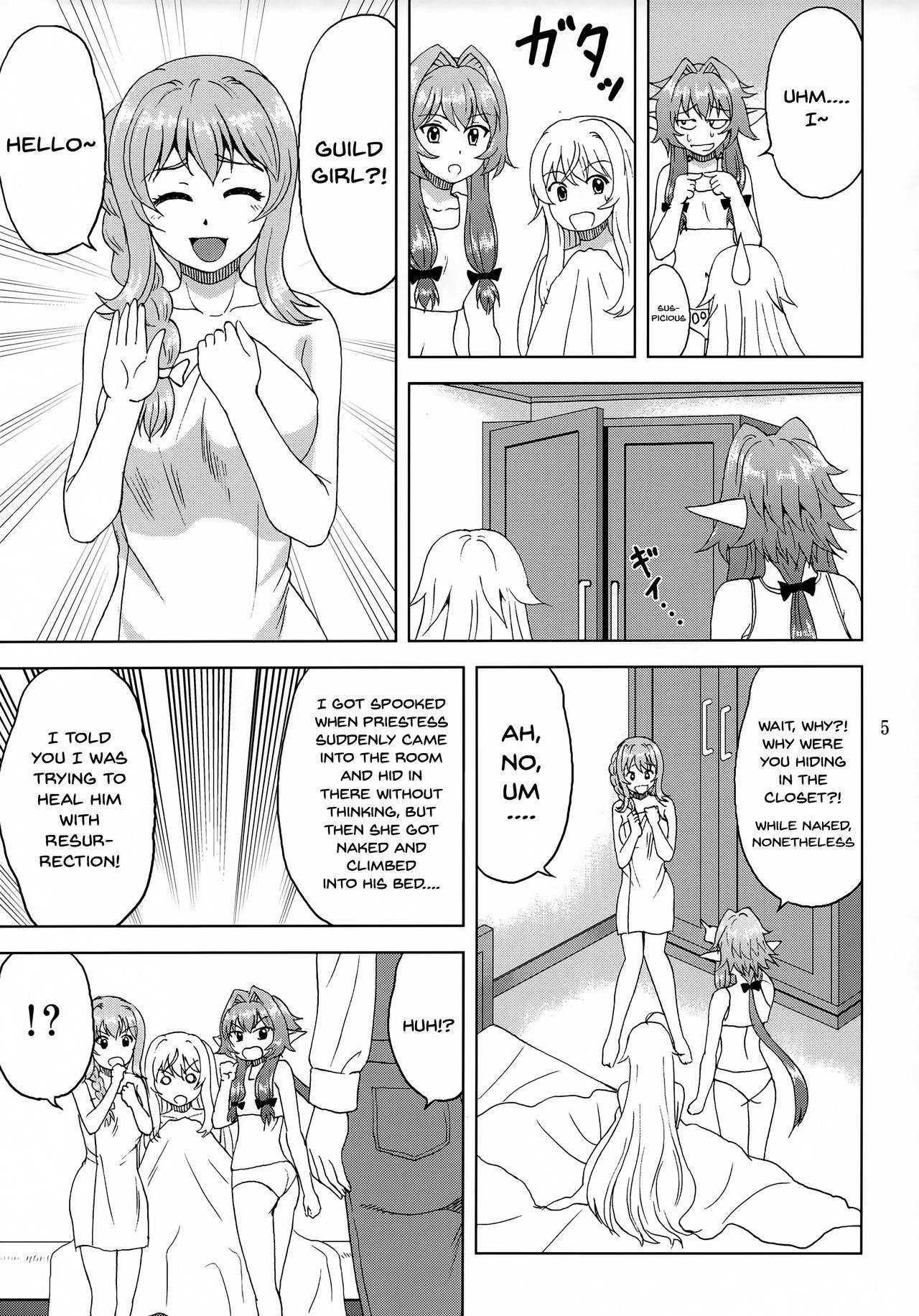 Ko Onigoroshi o Iyashitai! | i want to heal a goblin slayer page 4 full