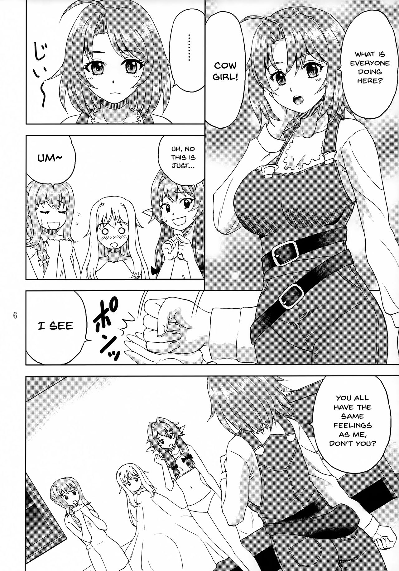 Ko Onigoroshi o Iyashitai! | i want to heal a goblin slayer page 5 full