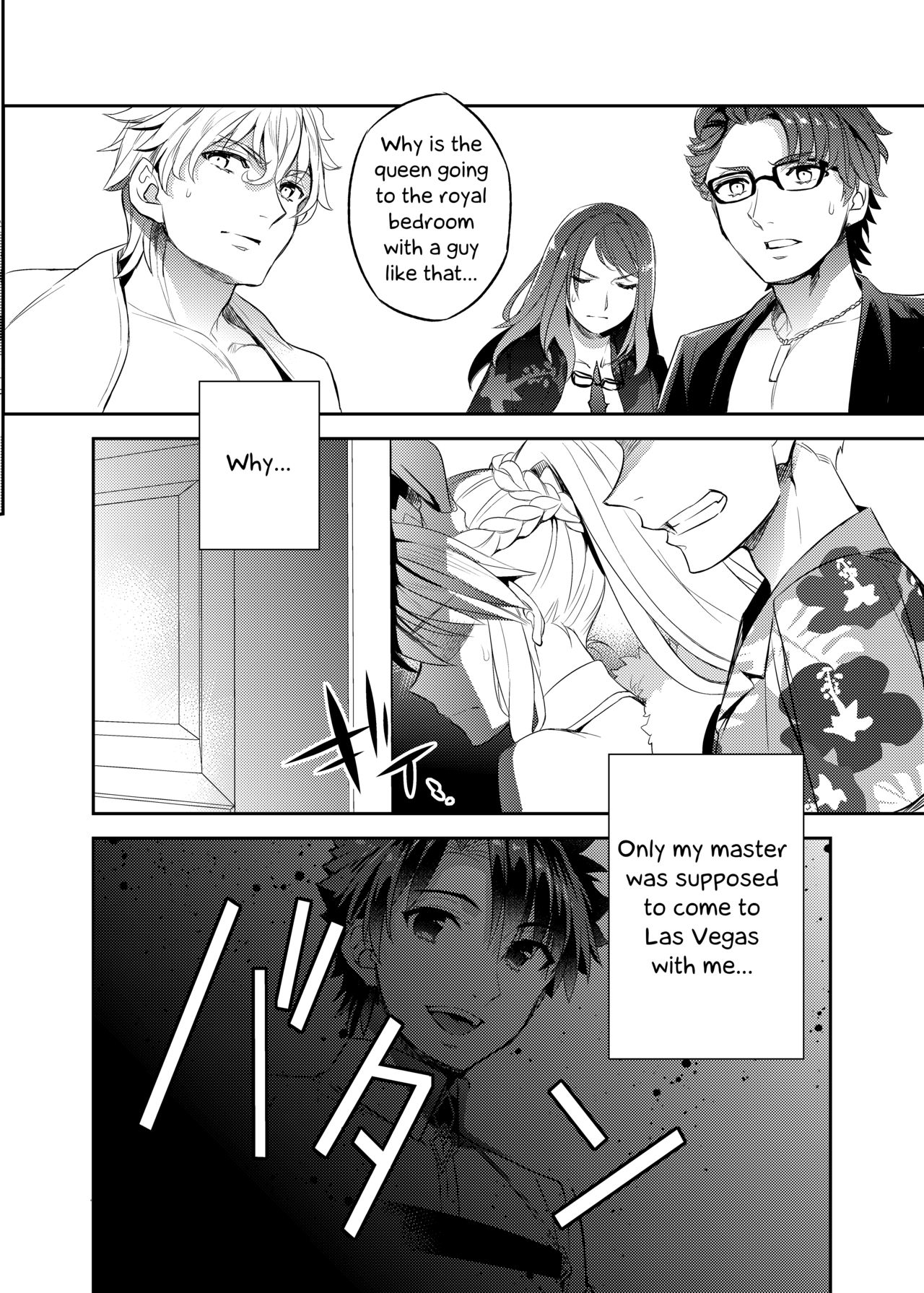 Shinjite Okuridashita Artoria ga NTR reru nante... 3 page 3 full