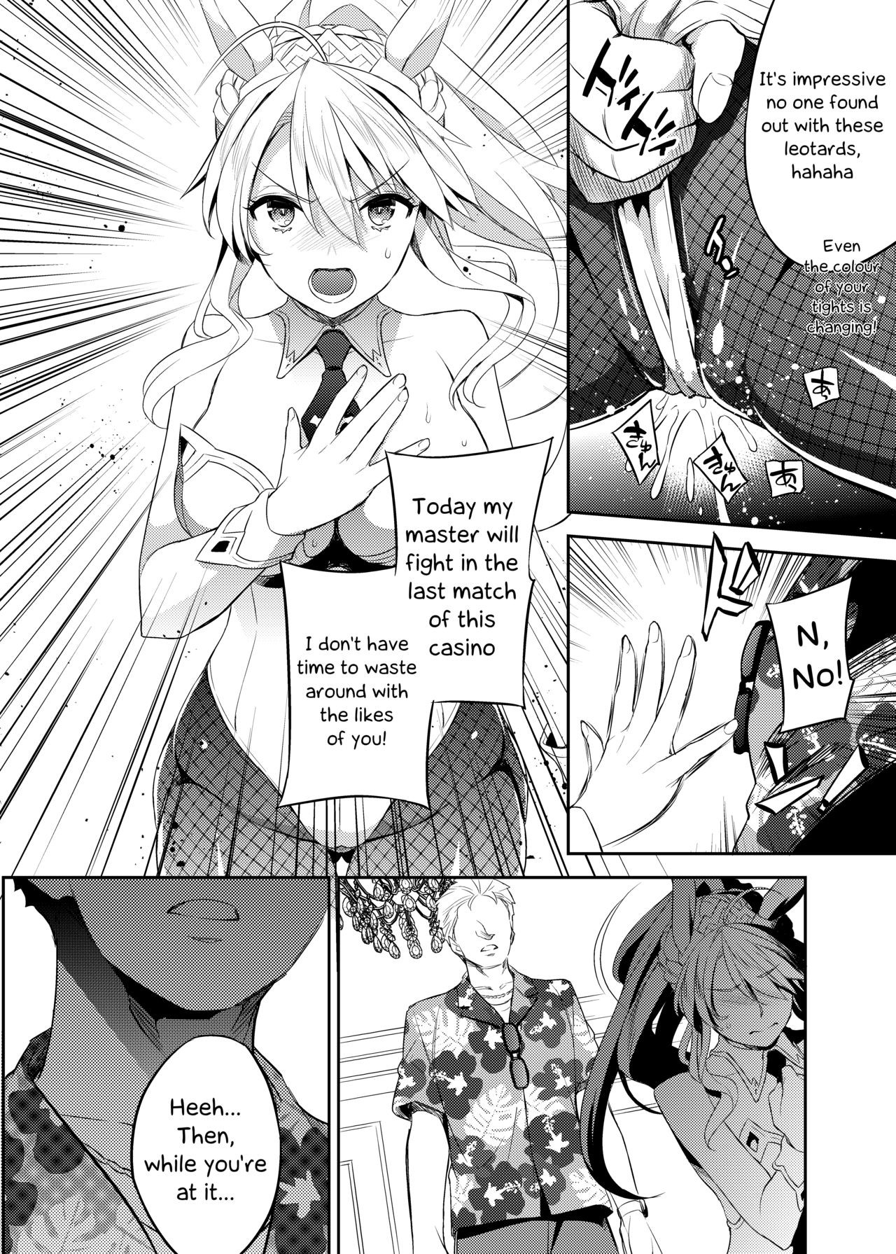 Shinjite Okuridashita Artoria ga NTR reru nante... 3 page 5 full