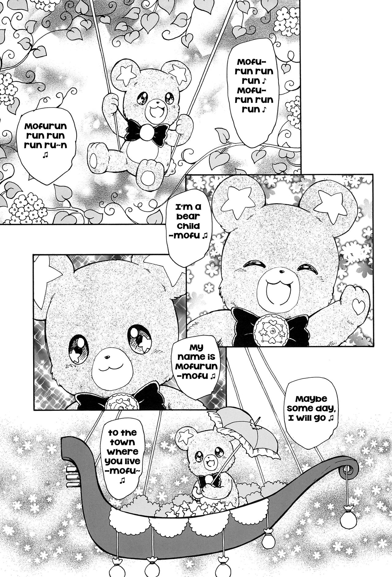 Kuma no Ko Mofurun - Mofurun, The Bear Child page 4 full