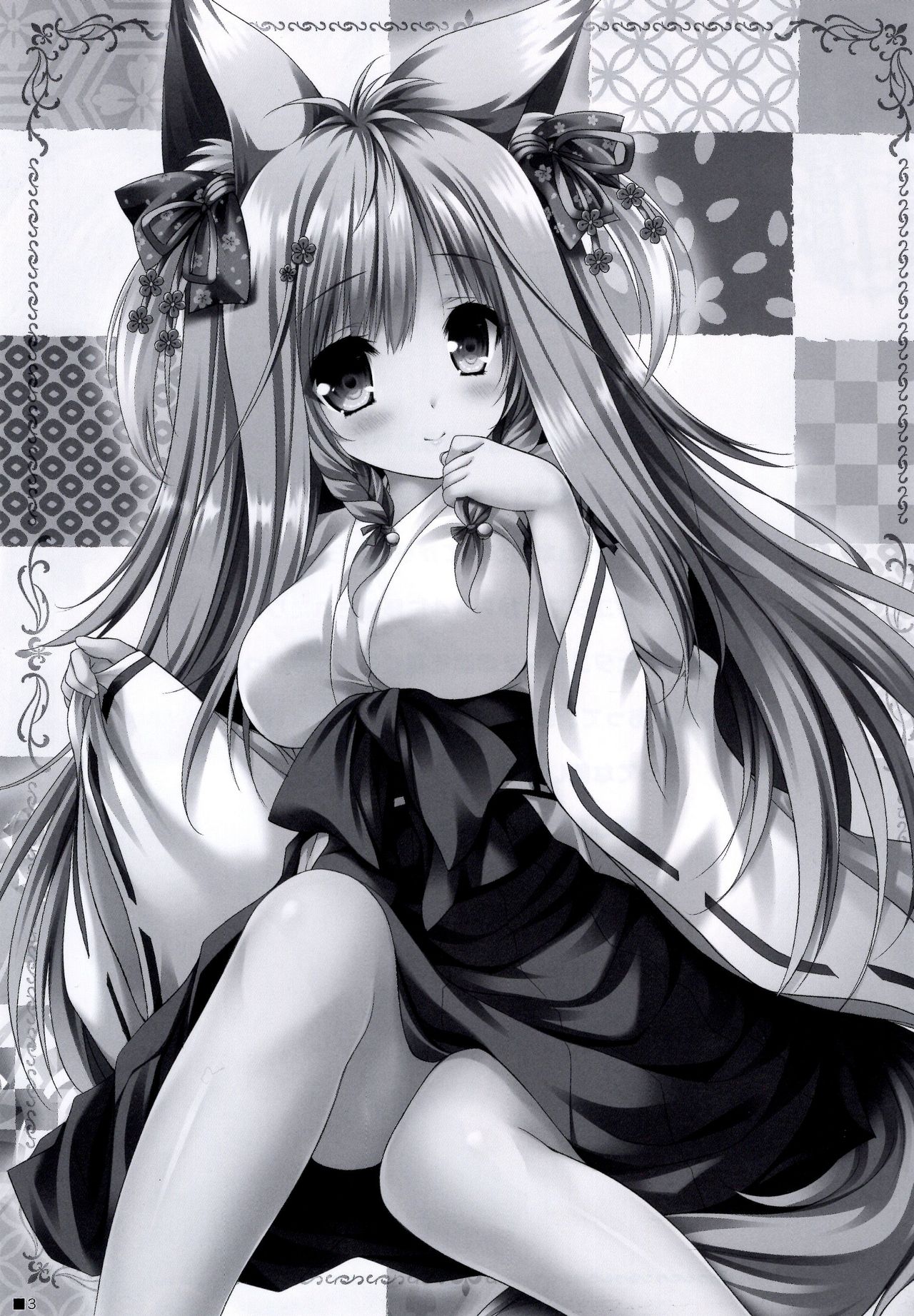 Uchi no Kemo Miko Yome ga Touto Sugiru Ken. ~Tayutama 2 no Hon~ page 3 full