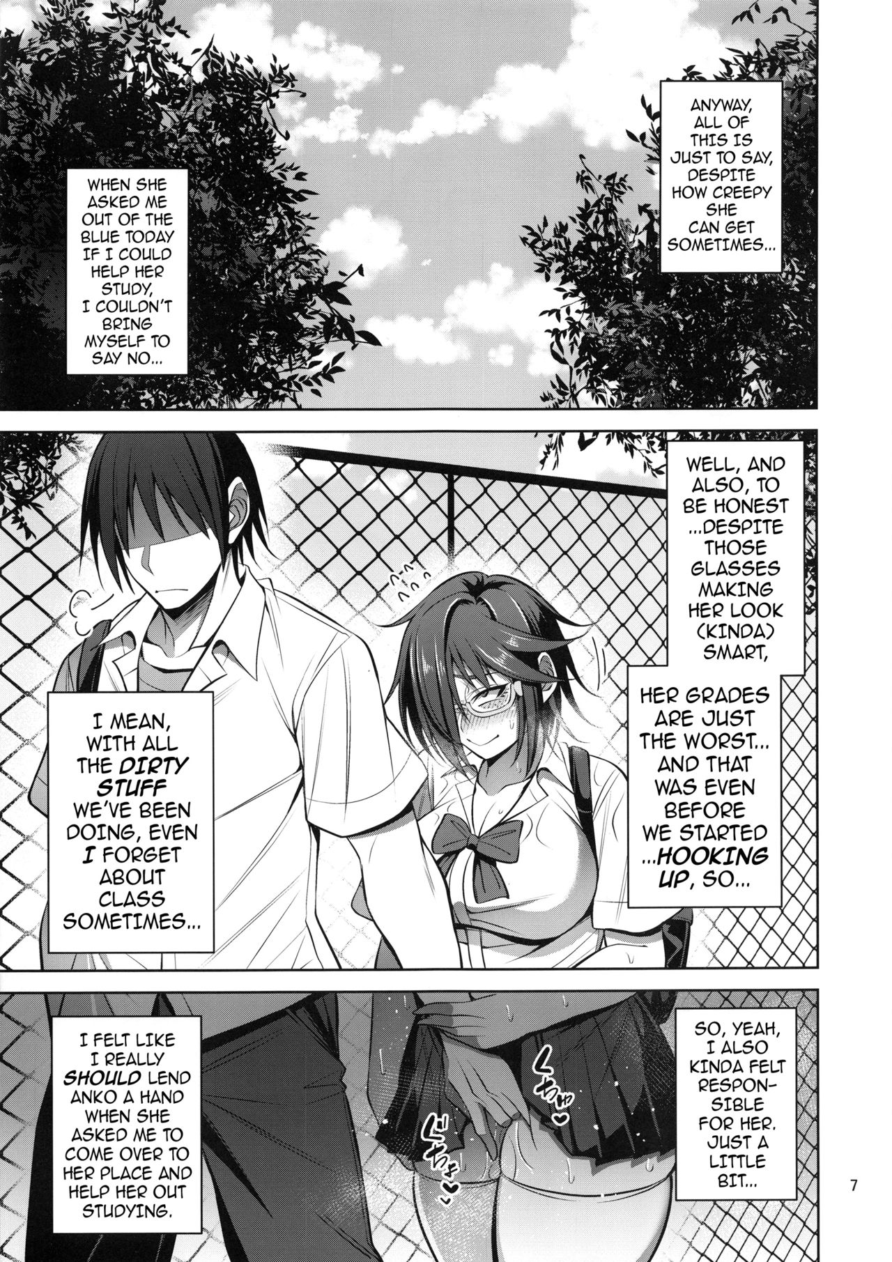Nekura Megane ♀ no Hon | The Creepy Glasses Girl Book page 6 full