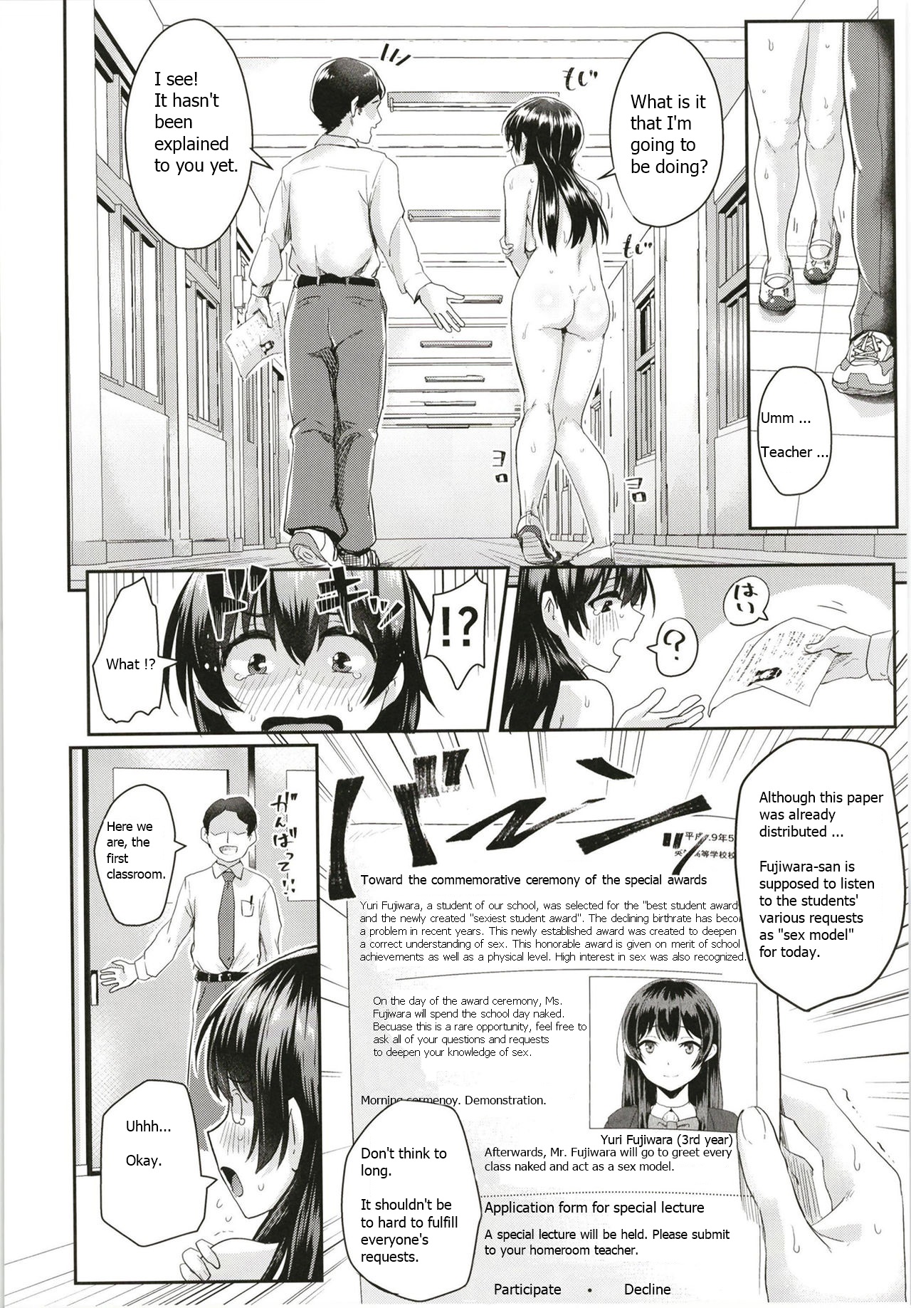 Sei no Mohan! ~Kounai Goaisatsu Hen~ | Sei no Mohan! 2 This is a welcome greeting page 5 full