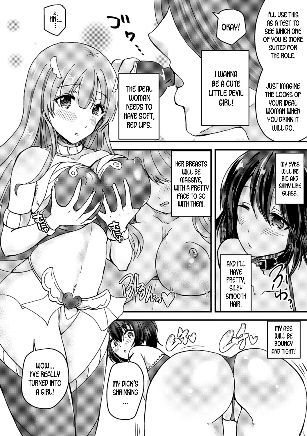 Nyotaika Shite Motto OtaCir no Hime ni Naru | Turn into a girl and become the otaku circle's princess encore!! page 2 full