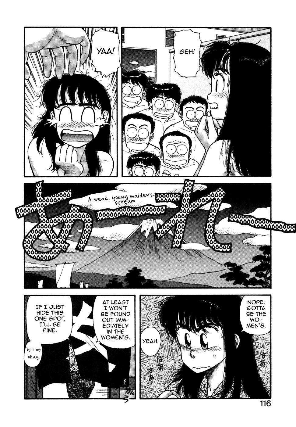 Ikenai yo Yuuko-san 12 page 10 full