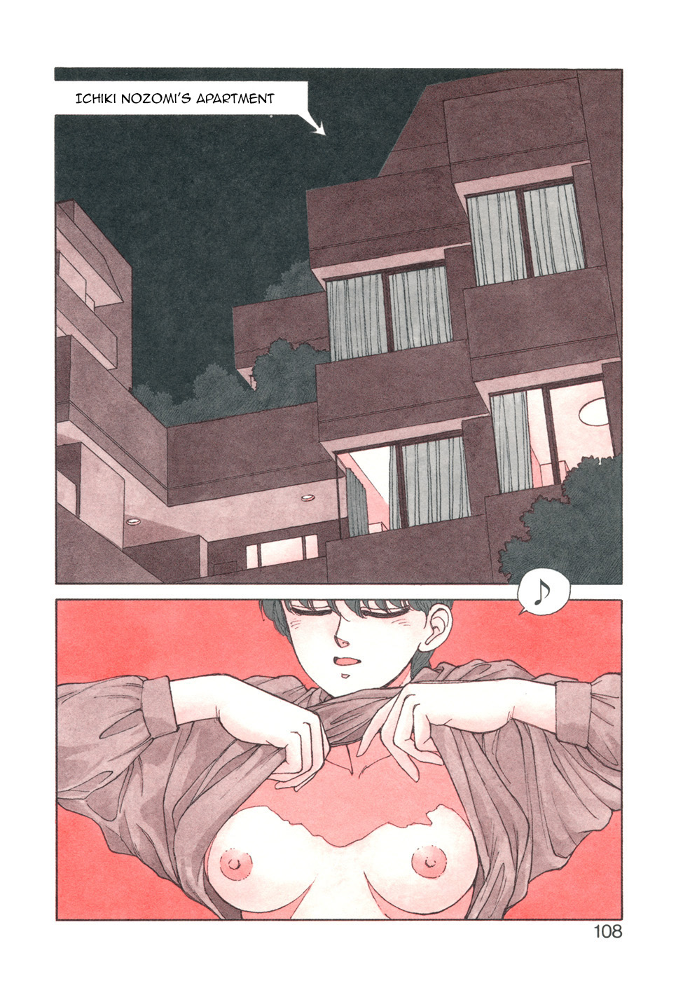 Ikenai yo Yuuko-san 12 page 2 full