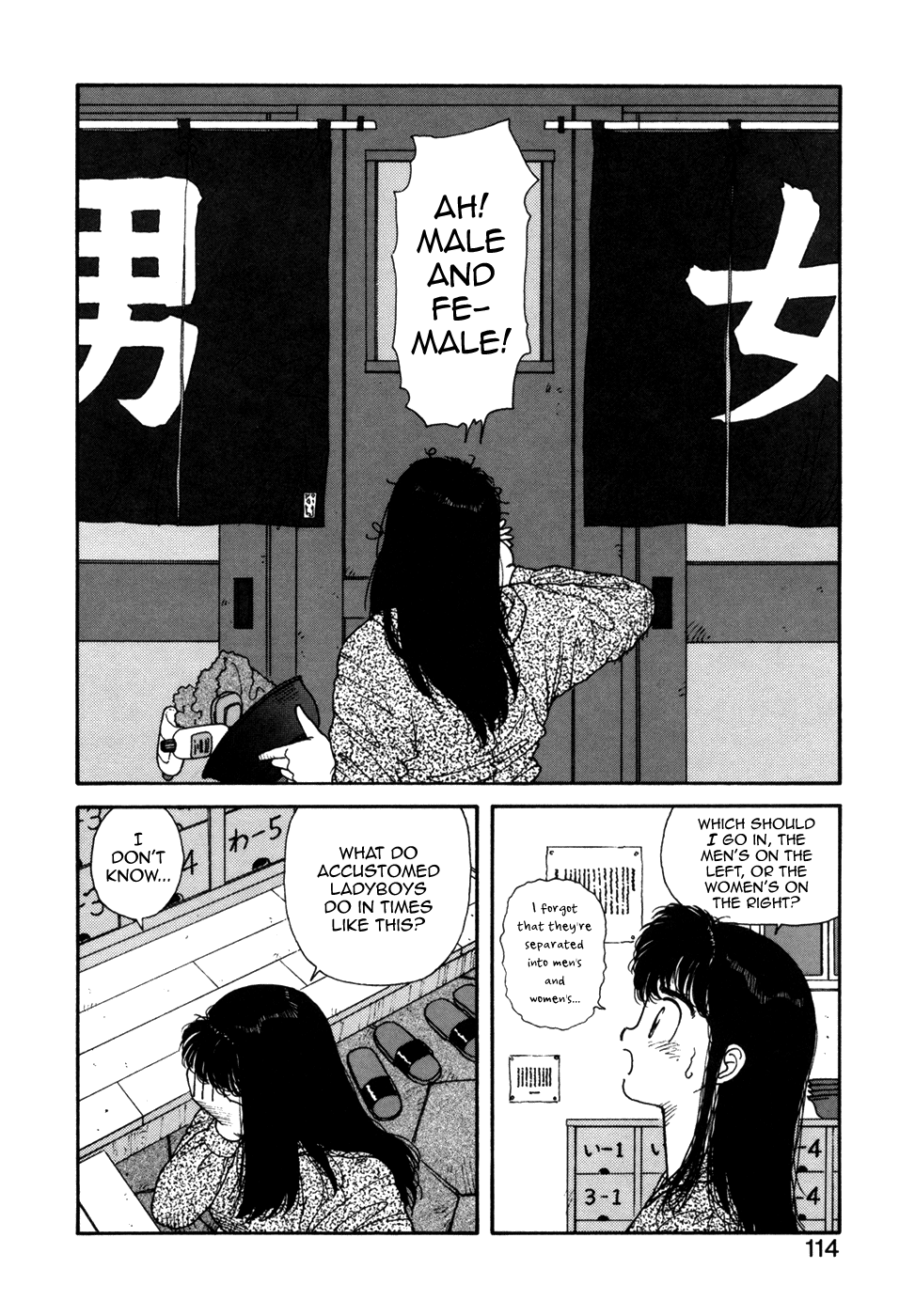 Ikenai yo Yuuko-san 12 page 8 full