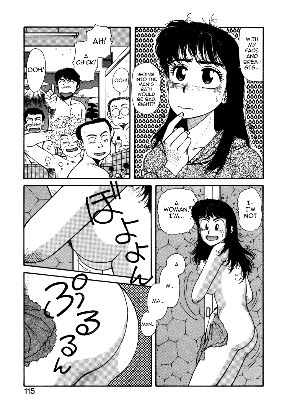 Ikenai yo Yuuko-san 12 page 9 full