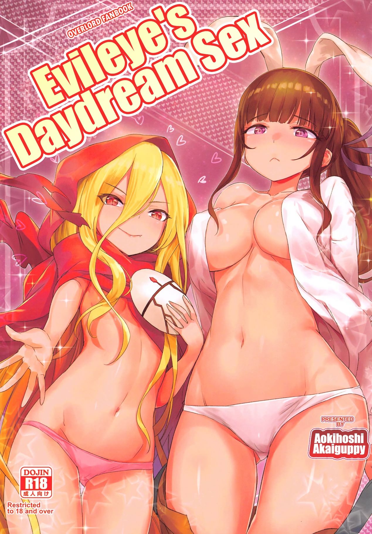 Evileye no Mousou Sex | Evileye's Daydream Sex page 1 full