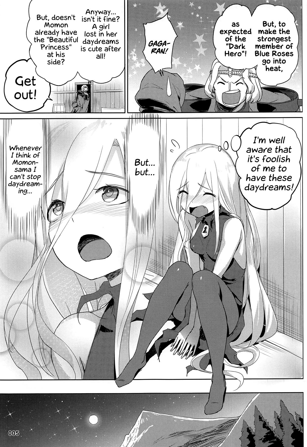 Evileye no Mousou Sex | Evileye's Daydream Sex page 6 full