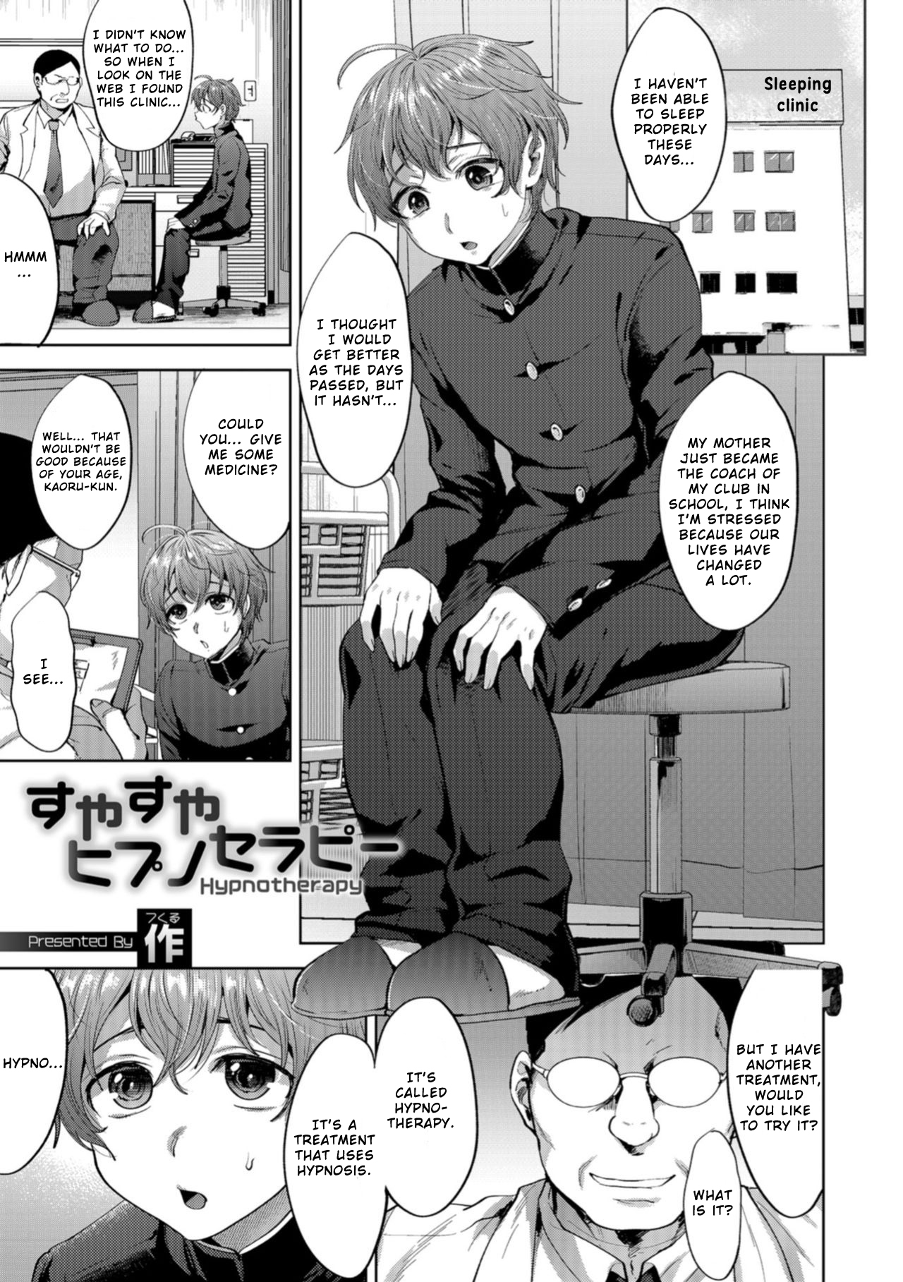Suyasuya Hypnotherapy page 1 full