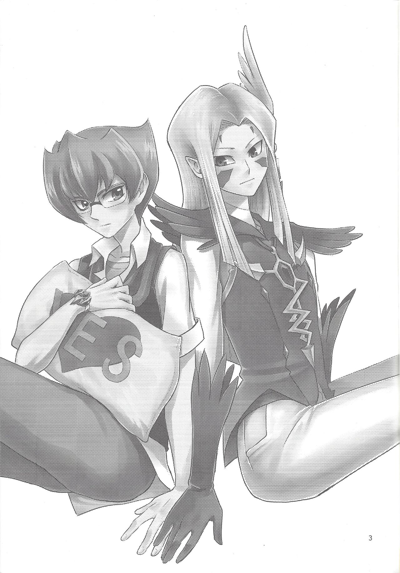 GOLD CHERRY page 2 full