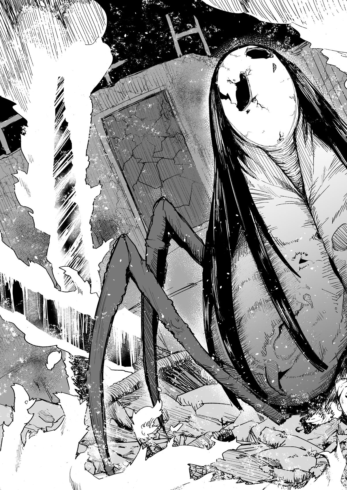 Mahou Shoujo Netorasutia page 4 full