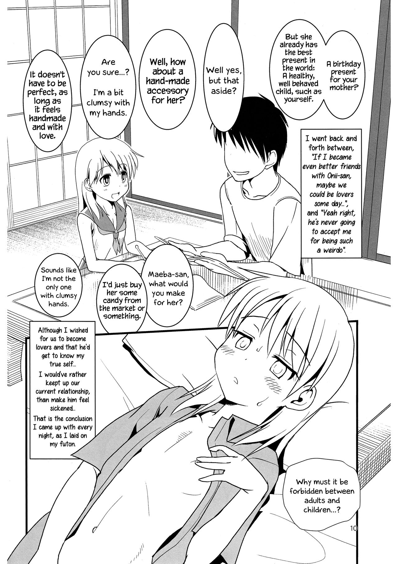 Koukan Nikki Kiseki to Hitobanjuu | Koukan Nikki All-Nighter with Kiseki page 10 full
