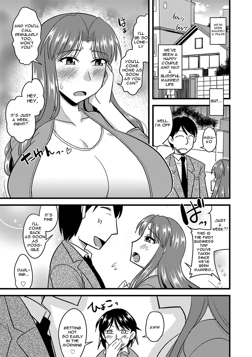 Tanin no Tsuma no Netorikata | How to Steal Another Man's Wife Ch. 1-3 page 4 full