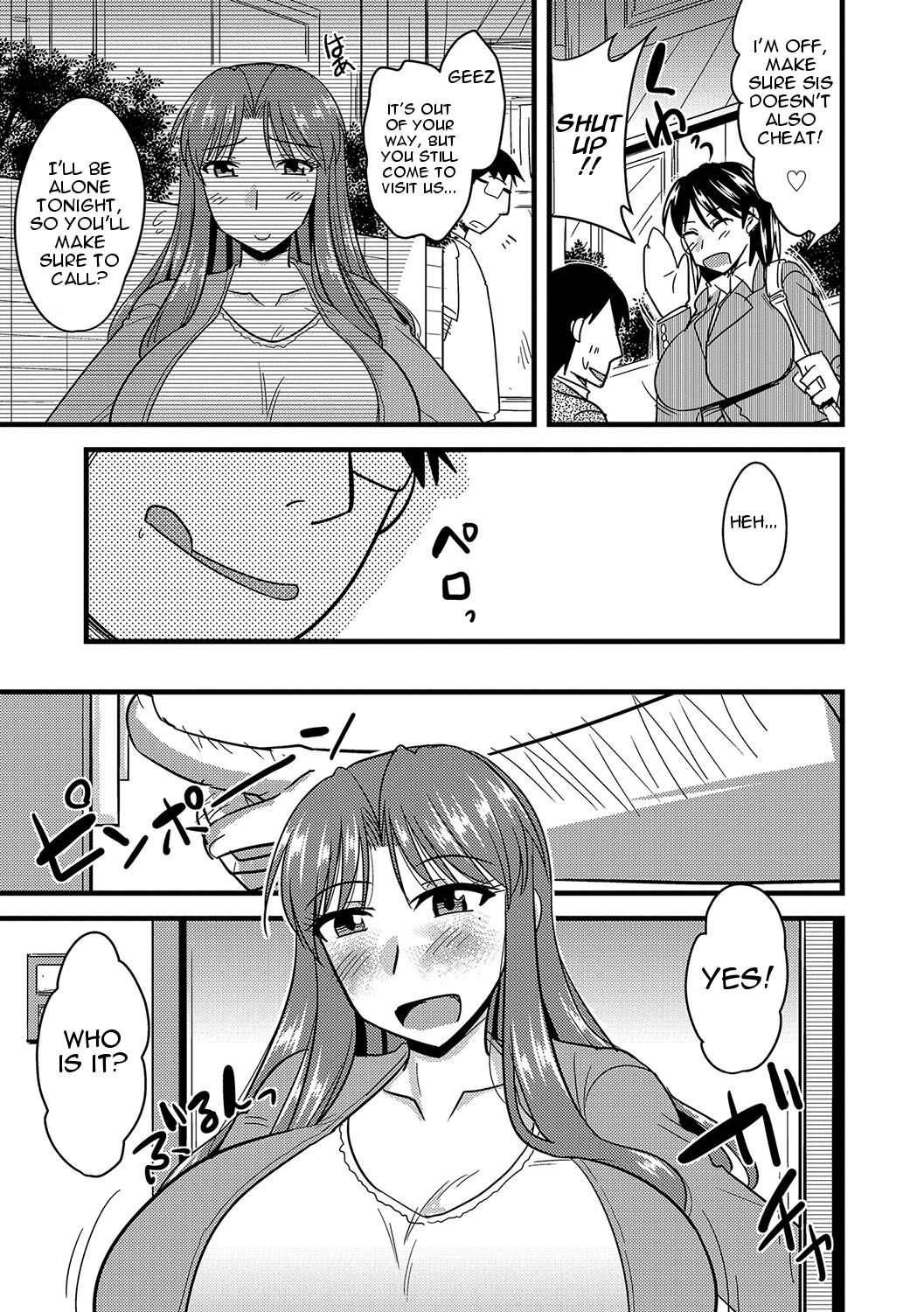 Tanin no Tsuma no Netorikata | How to Steal Another Man's Wife Ch. 1-3 page 6 full