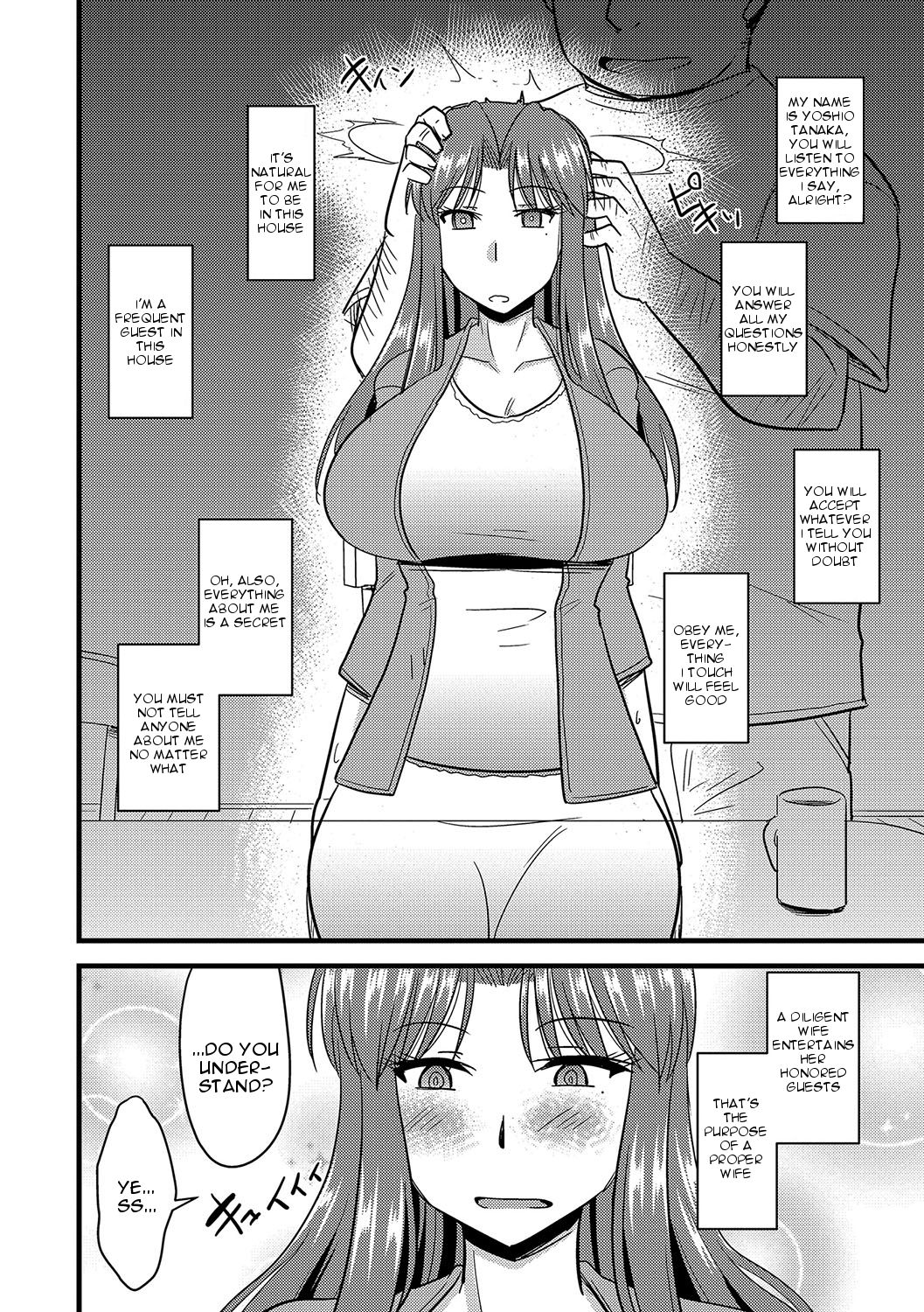 Tanin no Tsuma no Netorikata | How to Steal Another Man's Wife Ch. 1-3 page 7 full