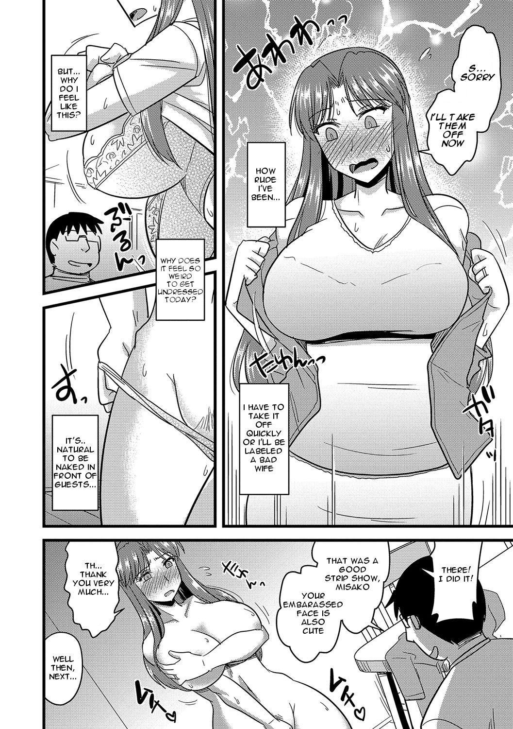 Tanin no Tsuma no Netorikata | How to Steal Another Man's Wife Ch. 1-3 page 9 full