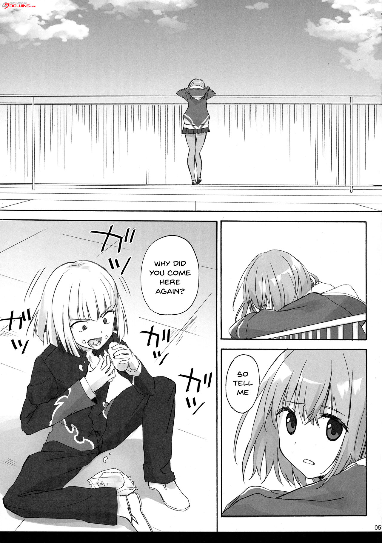 Mitsu-shoku | Nectar-Meal page 3 full