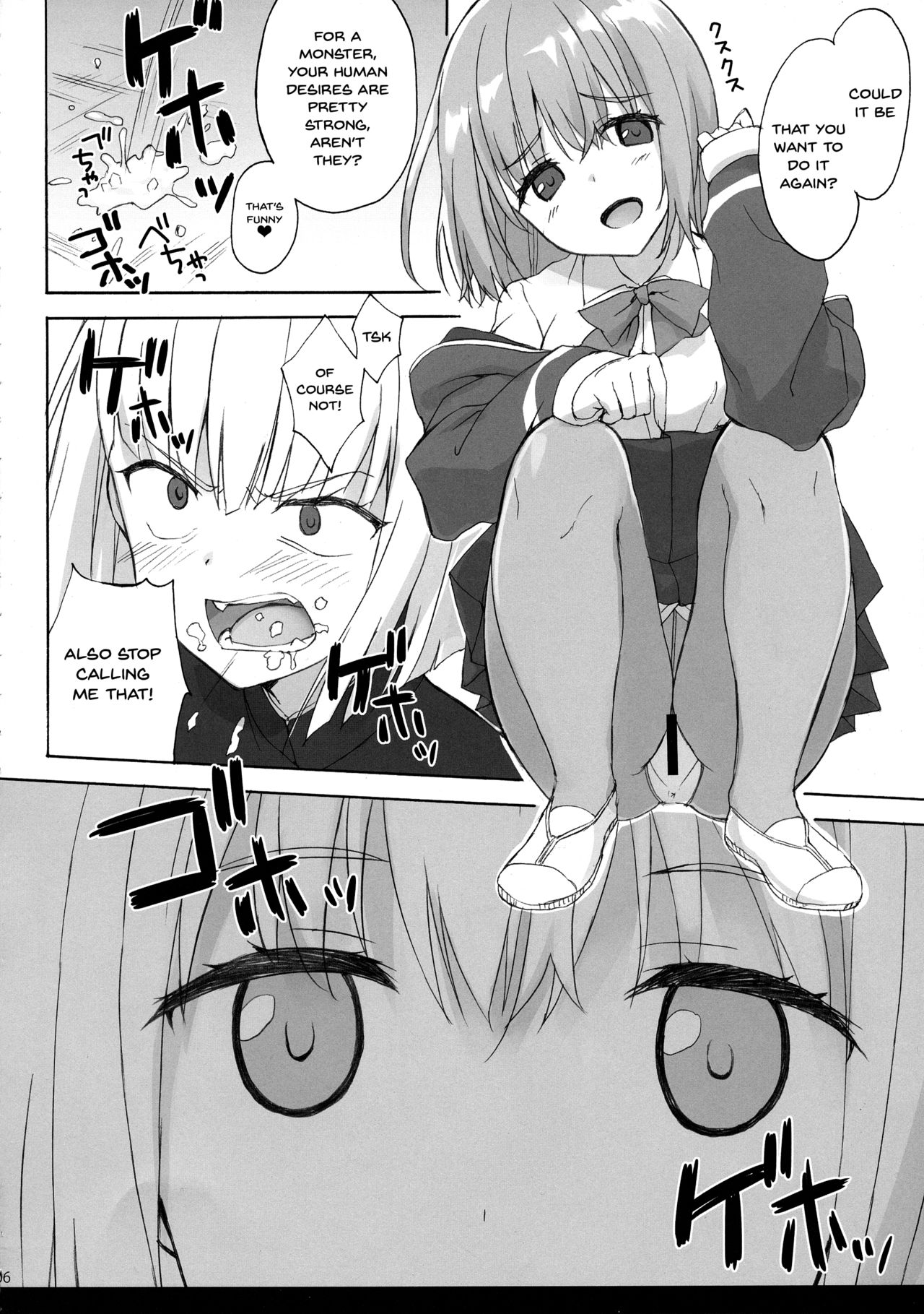 Mitsu-shoku | Nectar-Meal page 4 full