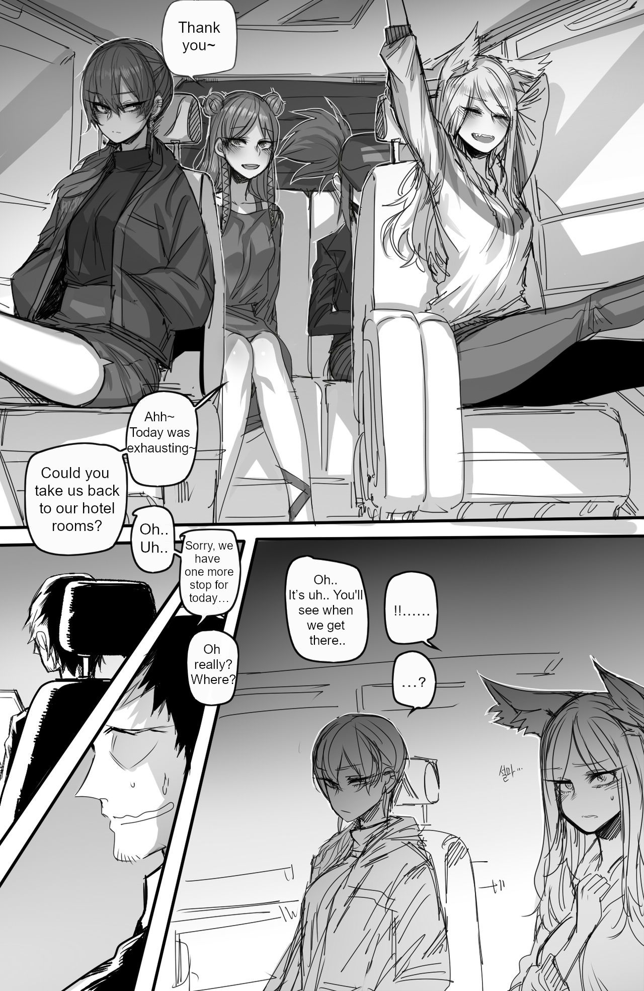 K/DA Prestige Club page 4 full